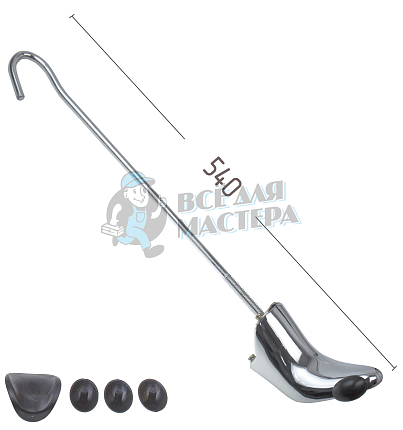 Растяжка SL-SLH02, металлическая, для женских сапог, размер 36-42