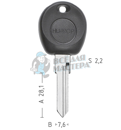 VO2P  HF44P65  HU49CP  AD15CP - Чертеж