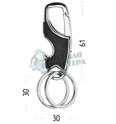 Карабин чёрный с двумя кольцами для ключей и открывашкой 