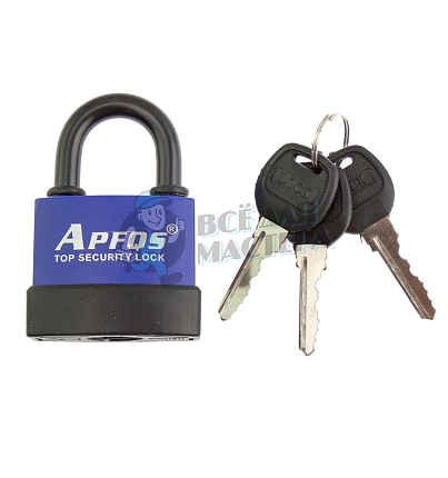 Навесной замок APFQS 55мм (короткая дужка)
