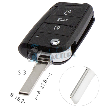 Корпус выкидного ключа HU-HAA.P1 HU66 HF55P 3 кнопки КНР   SKODA
