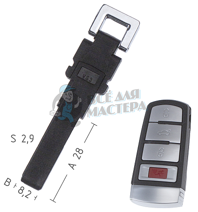 Лезвие HU-HAA.P1 HU66 HF55P65 (2вар) КНР