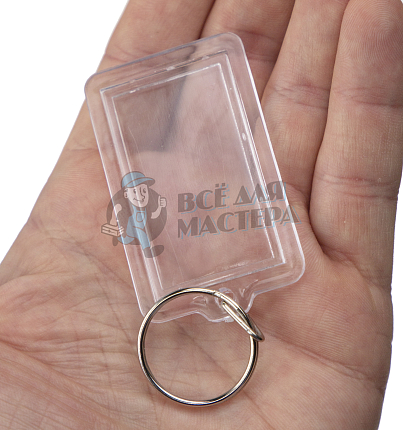 Брелок-рамка под фото