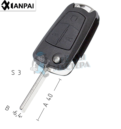 Корпус выкидного ключа OP-11P HU100 HF66P 2 кнопки КНР  OPEL - Чертеж