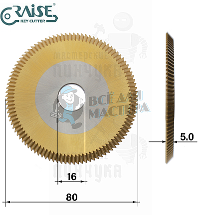 Фреза Raise T-P01 угловая HSSCo (Ф80x5xФ16x84°)