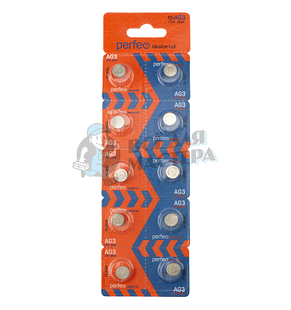 Батарейка Perfeo AG3 LR41 BL10 Alkaline Cell (10/200/400)  - Чертеж
