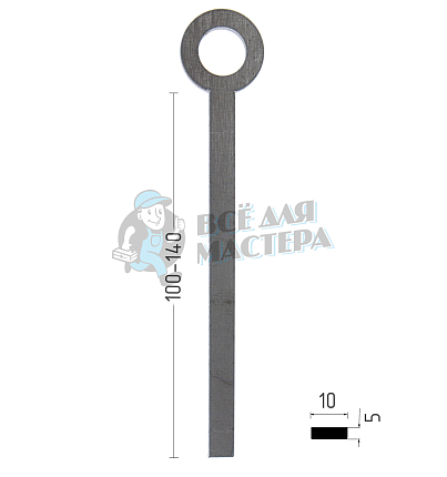 Ригель плоский 5х10