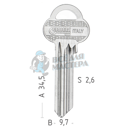 AA111  AS-RA7  ASS134  A34RA 