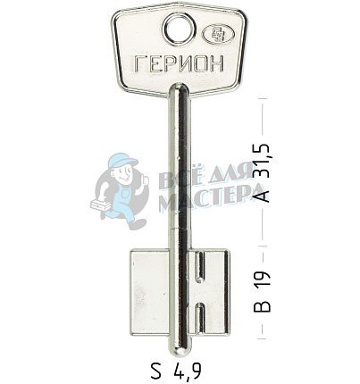 GER4G/GER1G 5CER2 4CRO 2GER4/2GER1