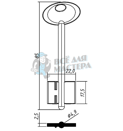 ARG1D (желтый)