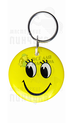 Брелок-Смайлик 35мм RFID 125KHz Прокси.EM-Marin