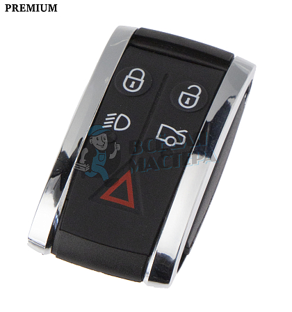 Корпус ключа FO-24 HF65 HU101 4 кнопки + паника КНР ///  CADILLAC - Чертеж