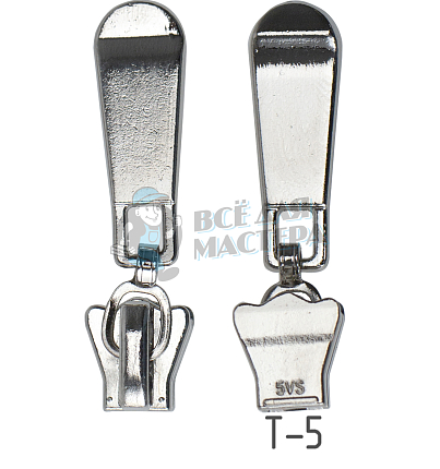 Бегунок "Трактор", тип 5, автомат Р-041, цв.никель