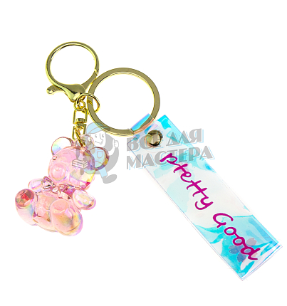 Брелок для ключей "Мишка" + карабин, цв.розовый