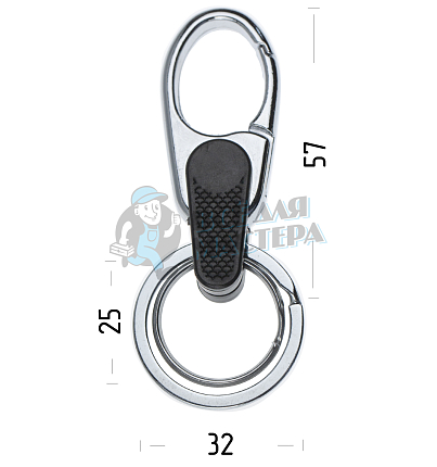 Карабин с двумя кольцами для ключей овальный