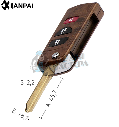 Корпус  NISSAN NSN14 2кн + паника выкидн КНР