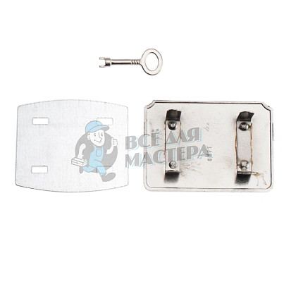 Замок портфельный 07910 цв. никель