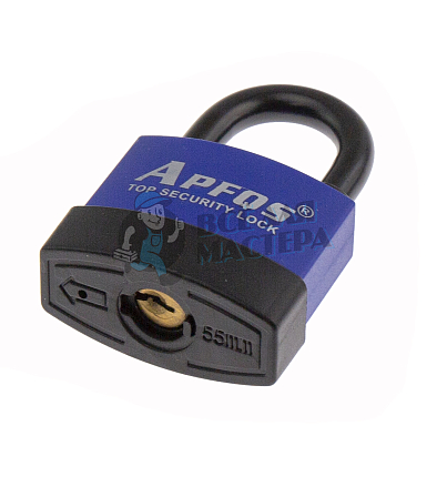 Навесной замок APFQS 55мм (короткая дужка)