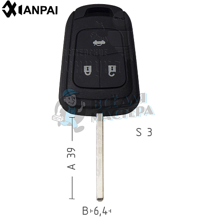 Корпус ключа OP-11P HU100 HF66P 3 кнопки КНР  OPEL