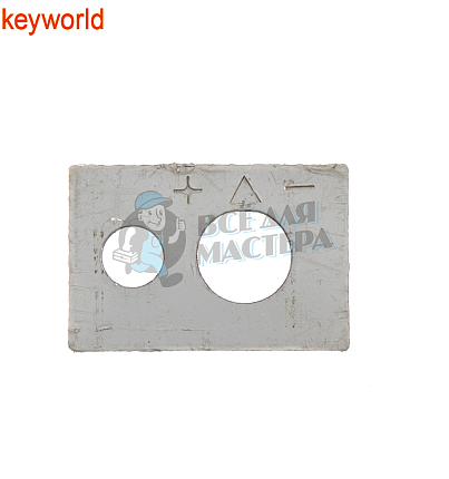 Крепление для болтов левая сторона Keyworld 100E1 