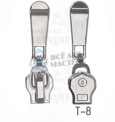 Бегунок "Металл", тип 8, автомат M-41, цв никель