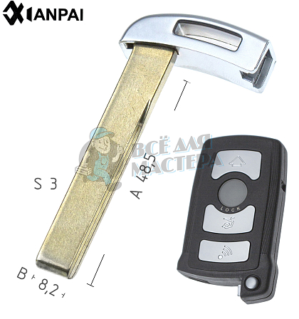 Лезвие BM6P HU92 HF70P171 (2вар) КНР - Чертеж