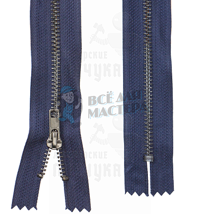 Молния металлическая джинсовая т. 4 12см н/р цв.синий 330, зв. оксид