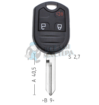 Корпус ключа FO38 2 кнопки + паника КНР   FORD