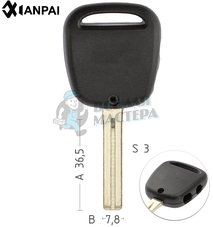 Корпус ключа TOYO30P  TOY48  TY47P80 2 кнопки сбоку КНР /// TOYOTA - Чертеж