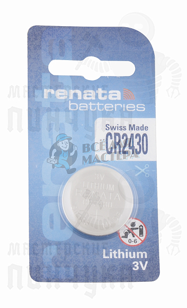 Батарейка часовая RENATA CR2430 BL1 (1/10/300) - Чертеж