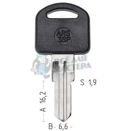 ARS3SP почта CANAS Турция