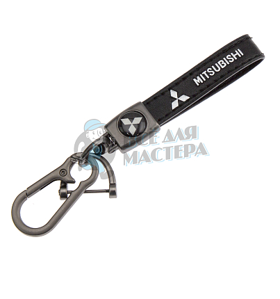 Авто карабин кожаный MITSUBISHI