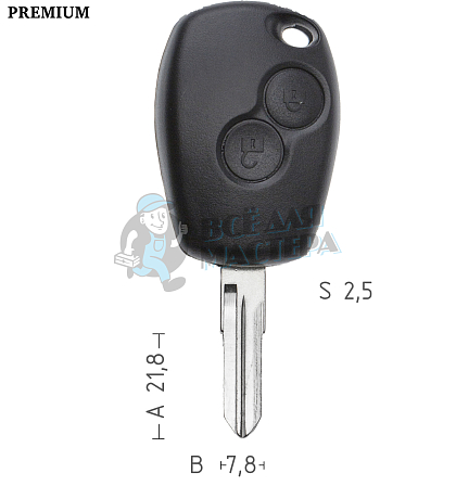 Корпус  Renault VAC102 2кн.ремкомплект  КНР - Чертеж