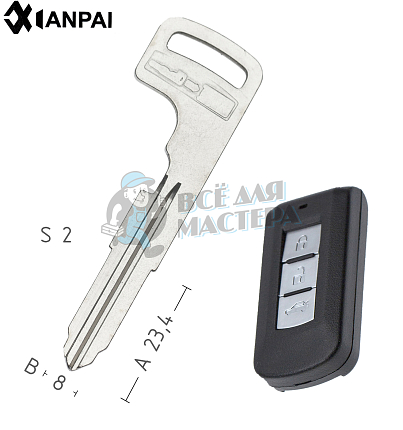 Лезвие 1204-07/Mitsubishi  КНР