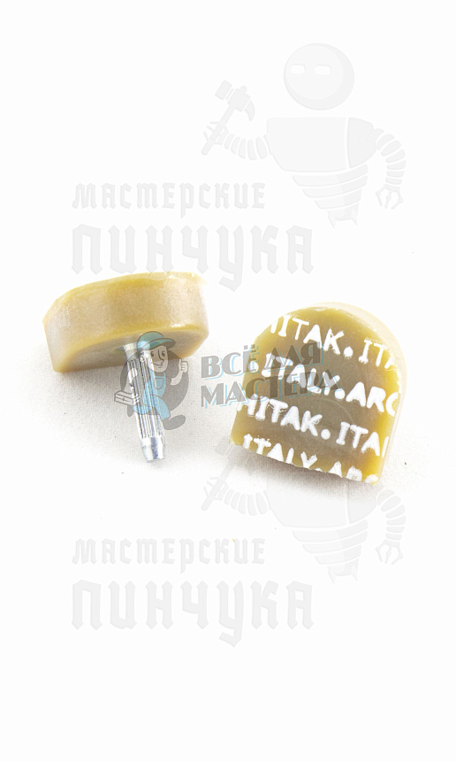 Набойки Архитак 9, бежевые