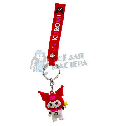 Брелок для ключей "Кошечка Куроми" цв.красный + ремешок