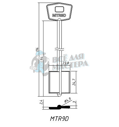 MTR9D