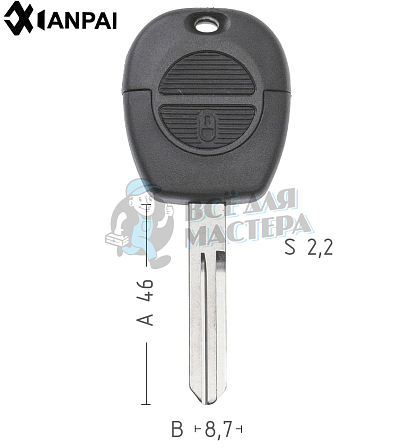 Корпус ключа DAT-15 NSN14 NS11 2 кнопки 2 КНР   NISSAN - Чертеж