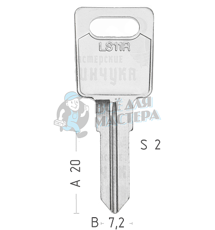 LAS14R LAS-TK LS11R LAS23L - Чертеж