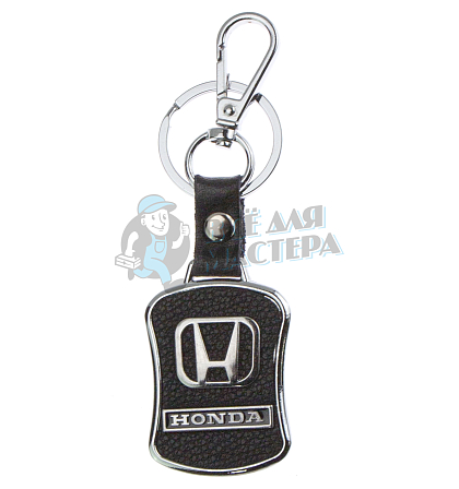 Авто карабин с кольцом для ключей HONDA Экокожа (рифленая) - Чертеж