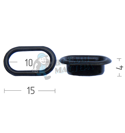 Люверсы овал, 10мм, сталь цв. оксид