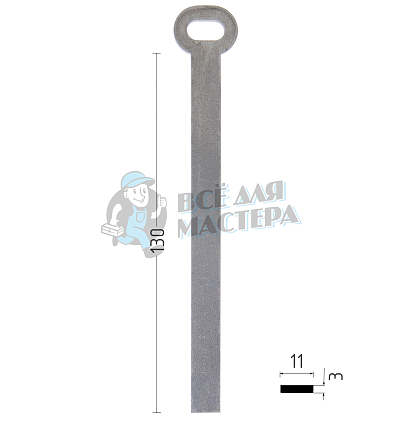 Ригель плоский 3х11