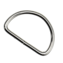 Полукольца