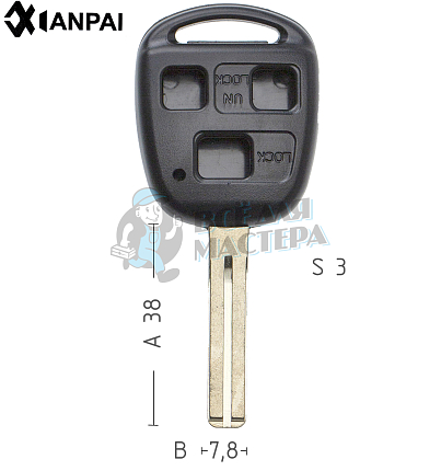 Корпус ключа TOYO-30.P1 TOY48P TY47P80 3 кнопки короткий КНР  LEXUS
