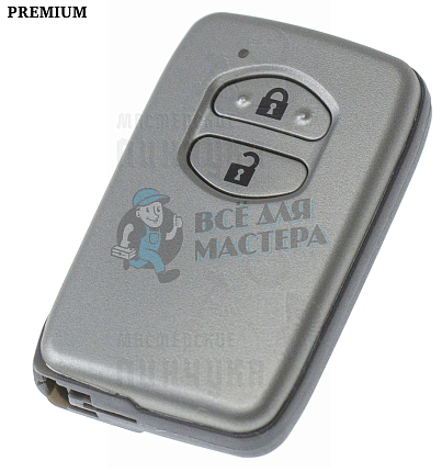 Корпус  Toyota #1 КНР