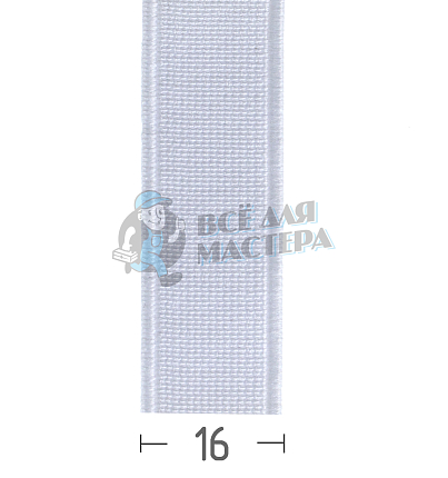 Резинка башмачная 16мм. Белая