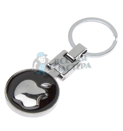 Брелок для ключей "Эпл в круге"