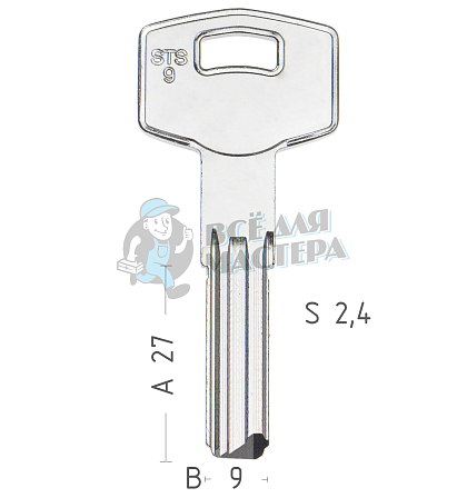 STS12  STS-35  STS9 - Чертеж