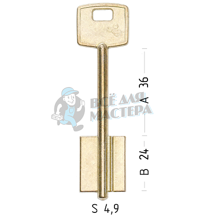 CIZ6D (желтый)