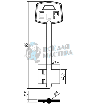 ELP1D (желтый)